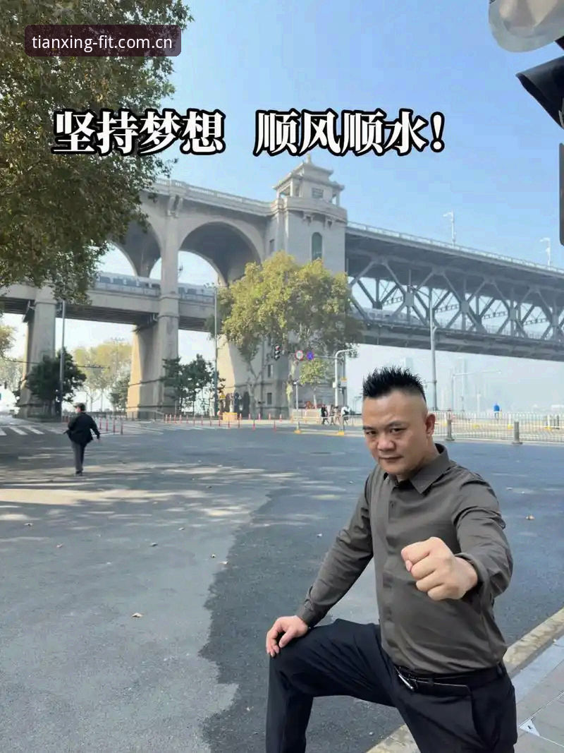 天行体育官方入口的5大核心优势：从行业趋势看体育直播平台的新变革